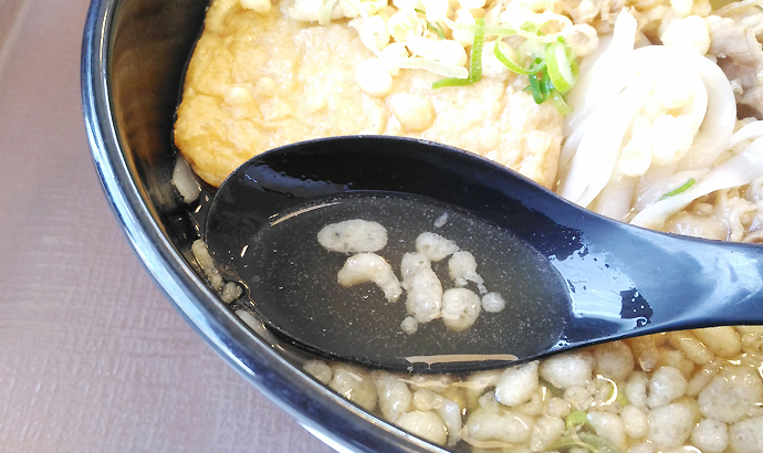 ロカボ牛麺（温）